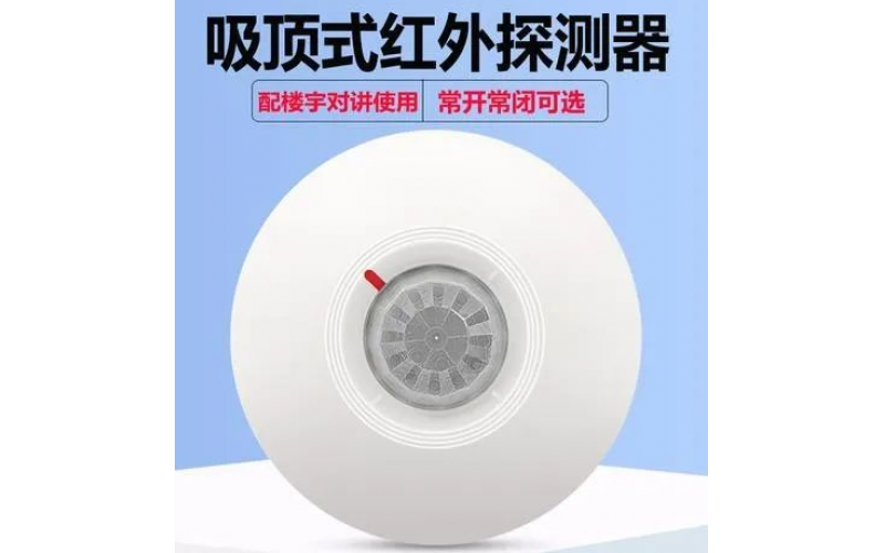 何谓红外光子探测器？红外光子探测器知识介绍-北京爱游戏体育在线注册,爱游戏体育（中国）